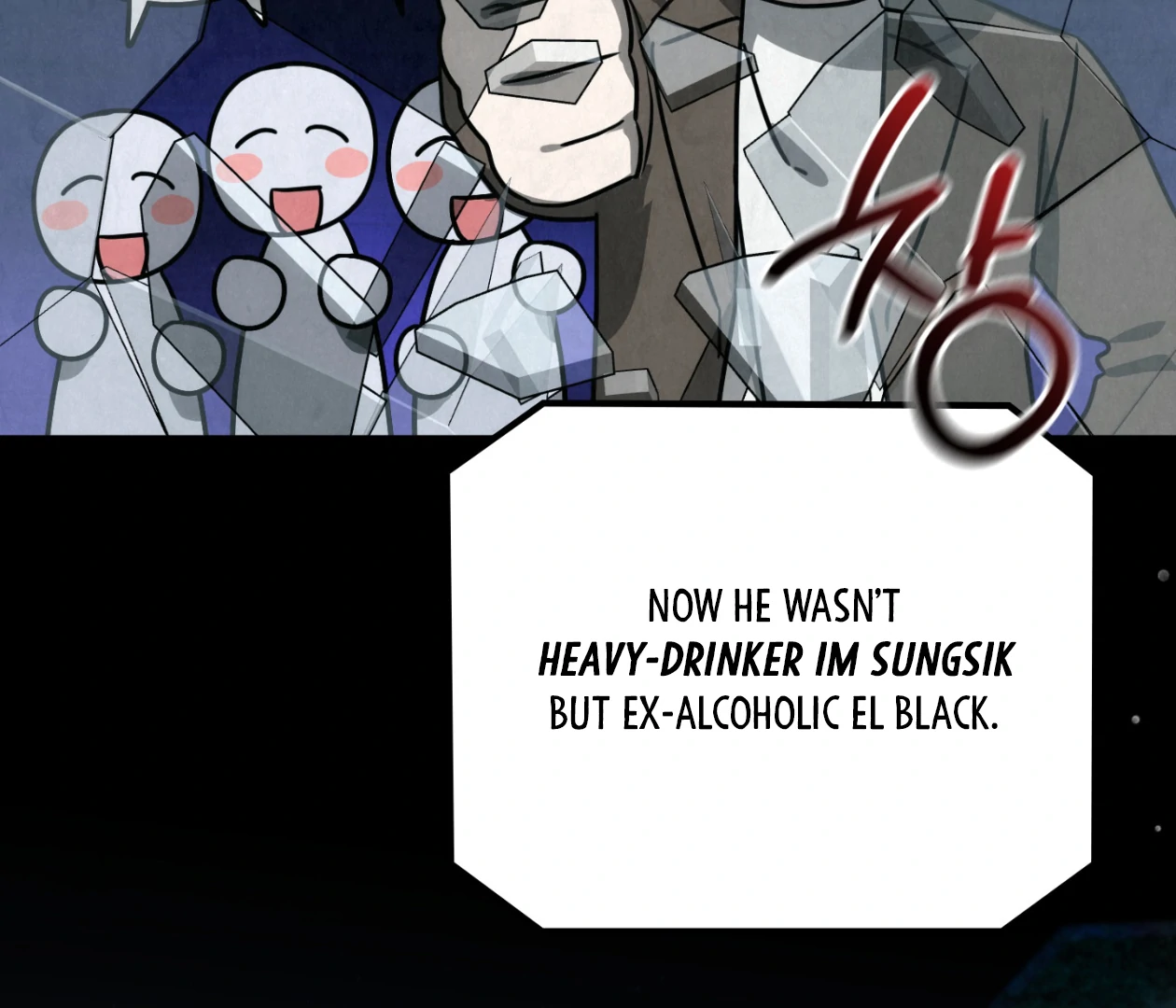 Should I Write You a Love Letter Instead? [BLATTE] - Chapter 21 manhwa