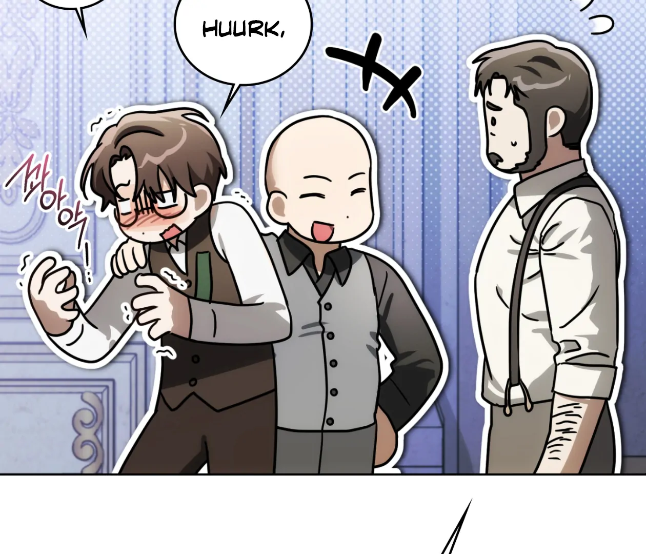 Should I Write You a Love Letter Instead? [BLATTE] - Chapter 21 manhwa