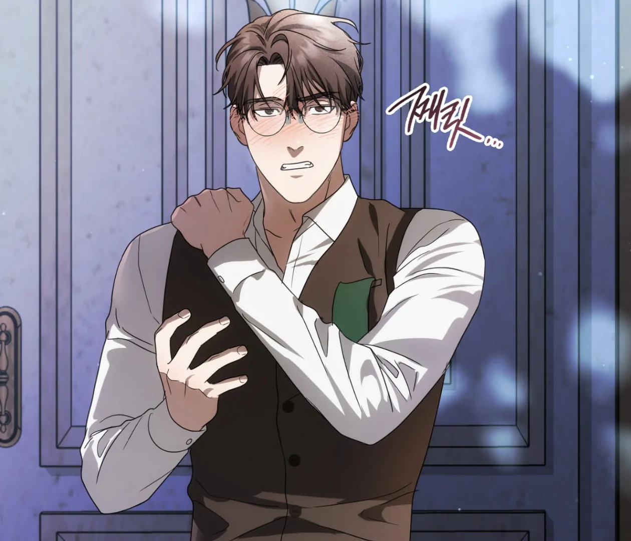 Should I Write You a Love Letter Instead? [BLATTE] - Chapter 21 manhwa