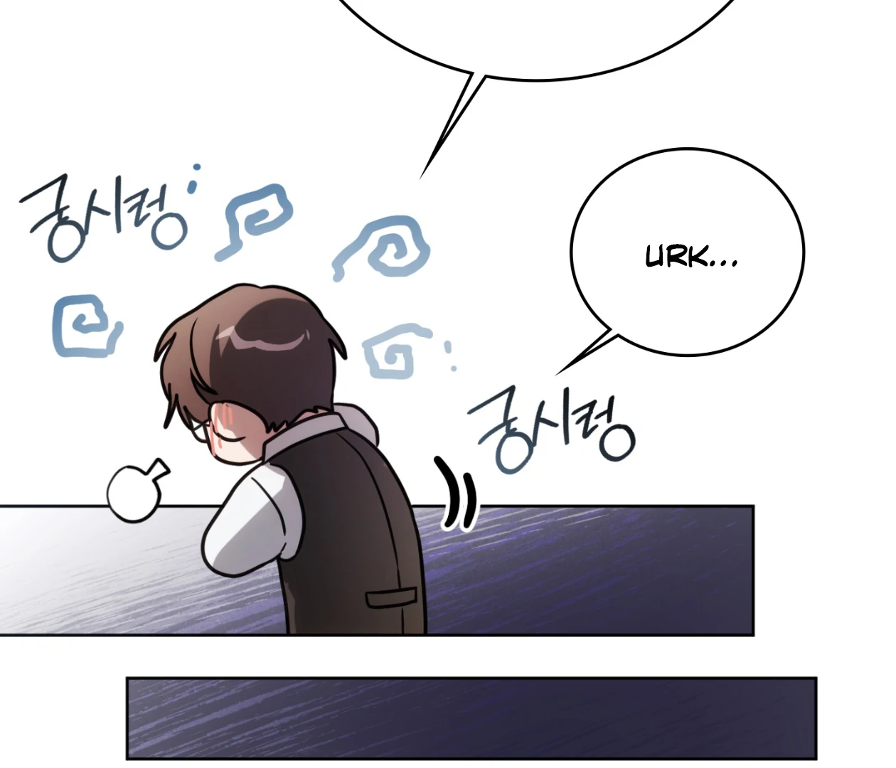 Should I Write You a Love Letter Instead? [BLATTE] - Chapter 21 manhwa