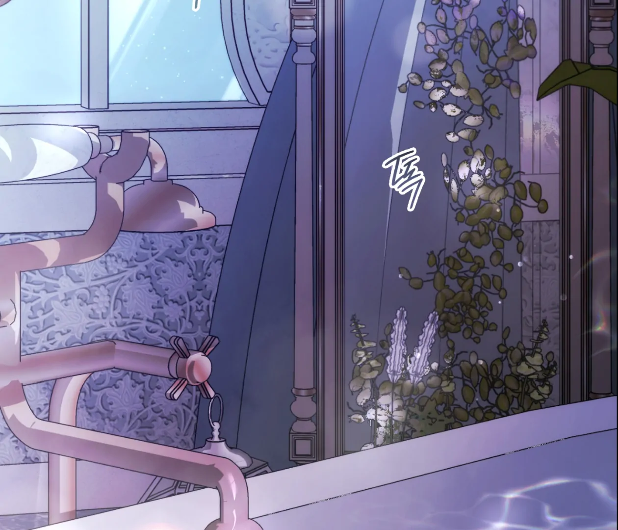 Should I Write You a Love Letter Instead? [BLATTE] - Chapter 21 manhwa