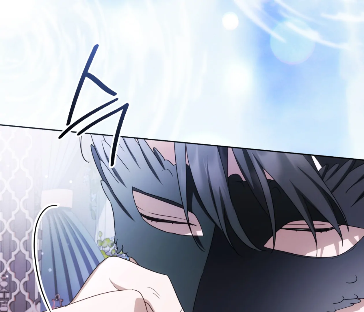 Should I Write You a Love Letter Instead? [BLATTE] - Chapter 21 manhwa