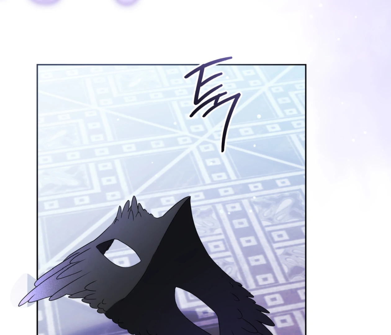 Should I Write You a Love Letter Instead? [BLATTE] - Chapter 21 manhwa