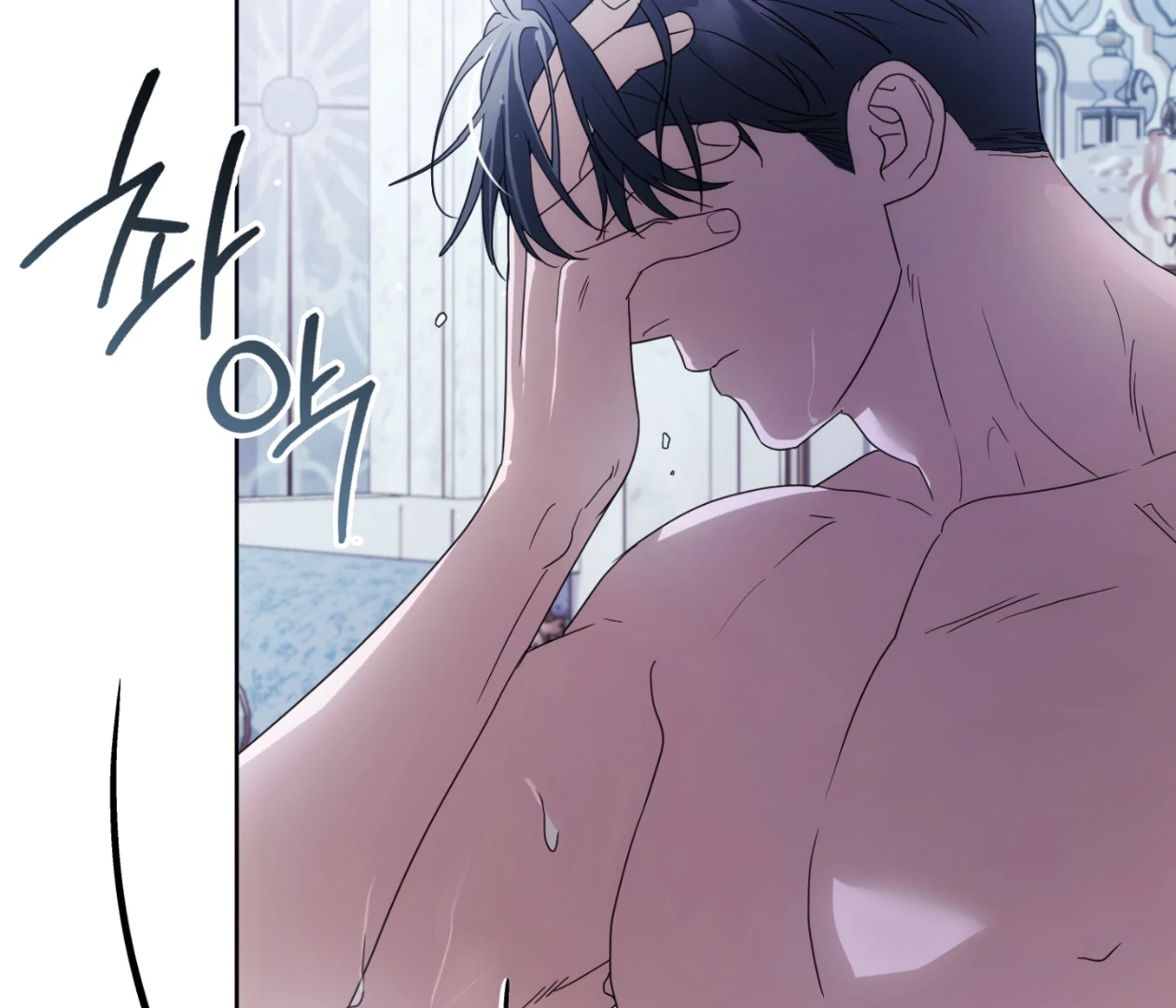 Should I Write You a Love Letter Instead? [BLATTE] - Chapter 21 manhwa