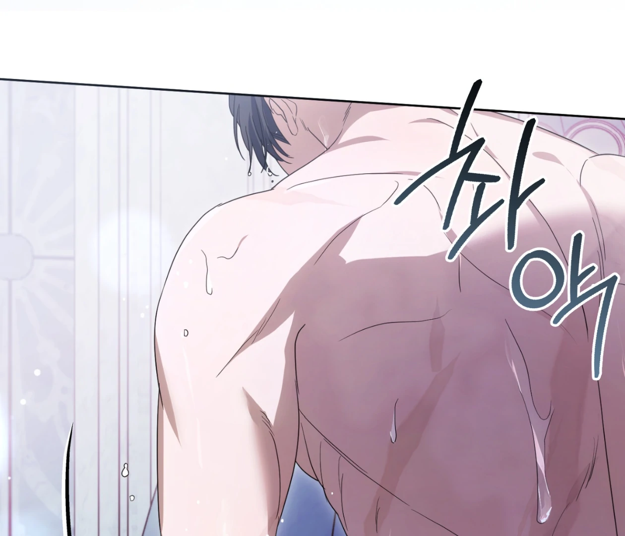 Should I Write You a Love Letter Instead? [BLATTE] - Chapter 21 manhwa