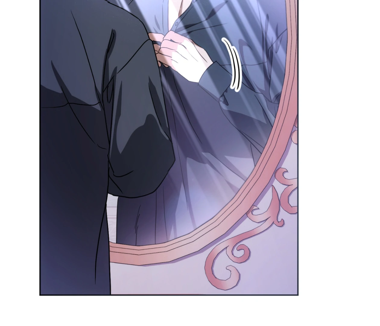 Should I Write You a Love Letter Instead? [BLATTE] - Chapter 21 manhwa