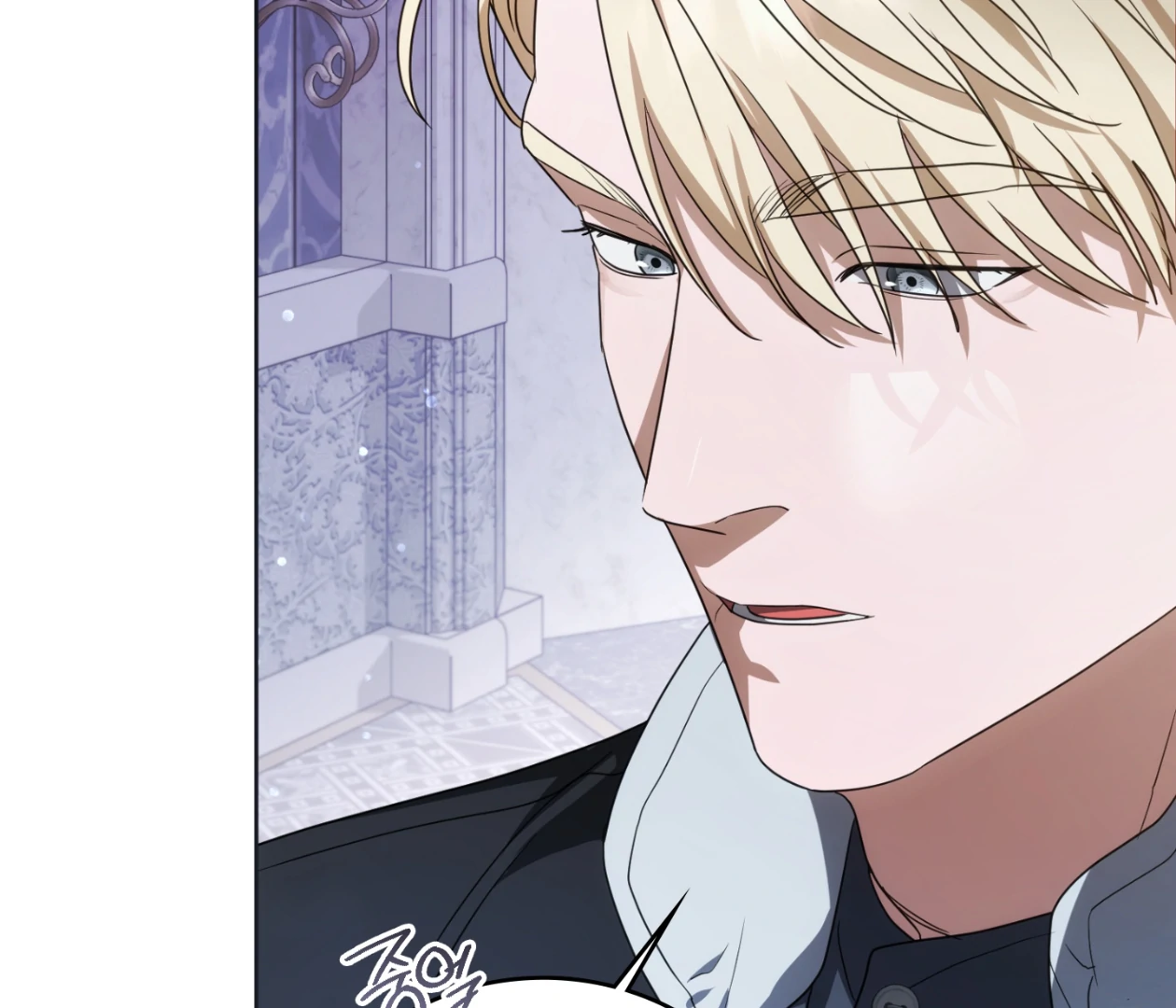 Should I Write You a Love Letter Instead? [BLATTE] - Chapter 21 manhwa