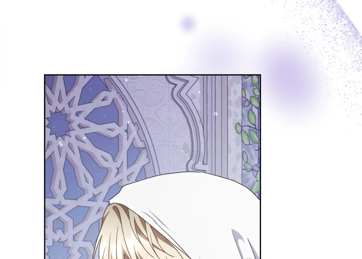 Should I Write You a Love Letter Instead? [BLATTE] - Chapter 21 manhwa
