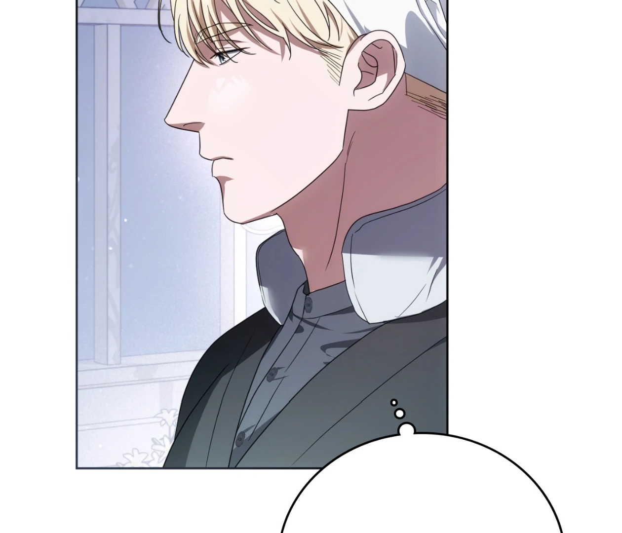Should I Write You a Love Letter Instead? [BLATTE] - Chapter 21 manhwa