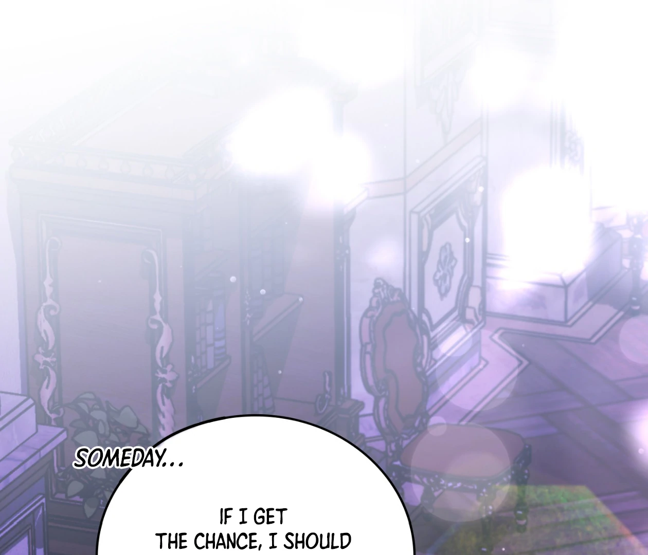 Should I Write You a Love Letter Instead? [BLATTE] - Chapter 21 manhwa
