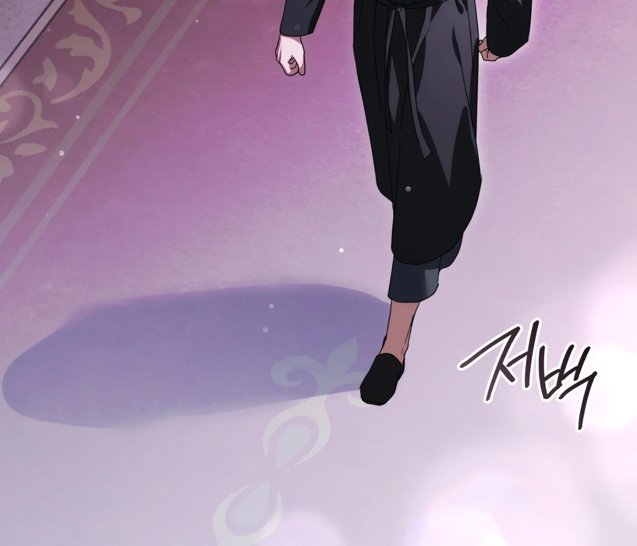 Should I Write You a Love Letter Instead? [BLATTE] - Chapter 21 manhwa