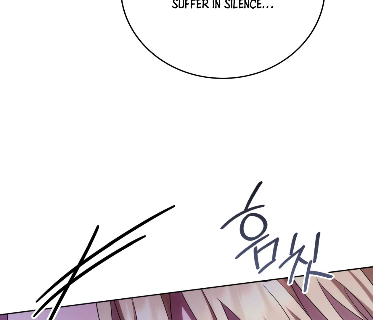Should I Write You a Love Letter Instead? [BLATTE] - Chapter 21 manhwa