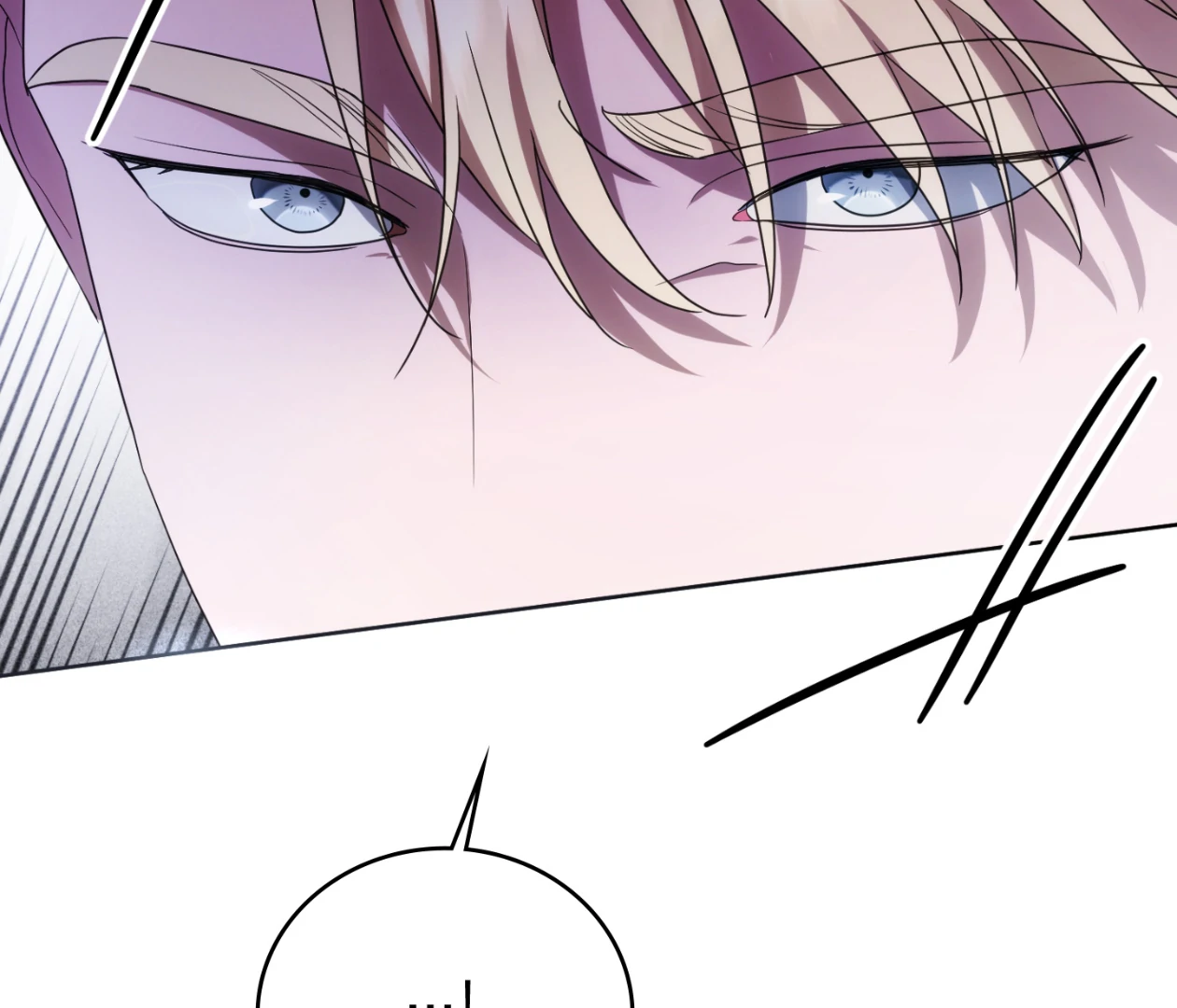 Should I Write You a Love Letter Instead? [BLATTE] - Chapter 21 manhwa