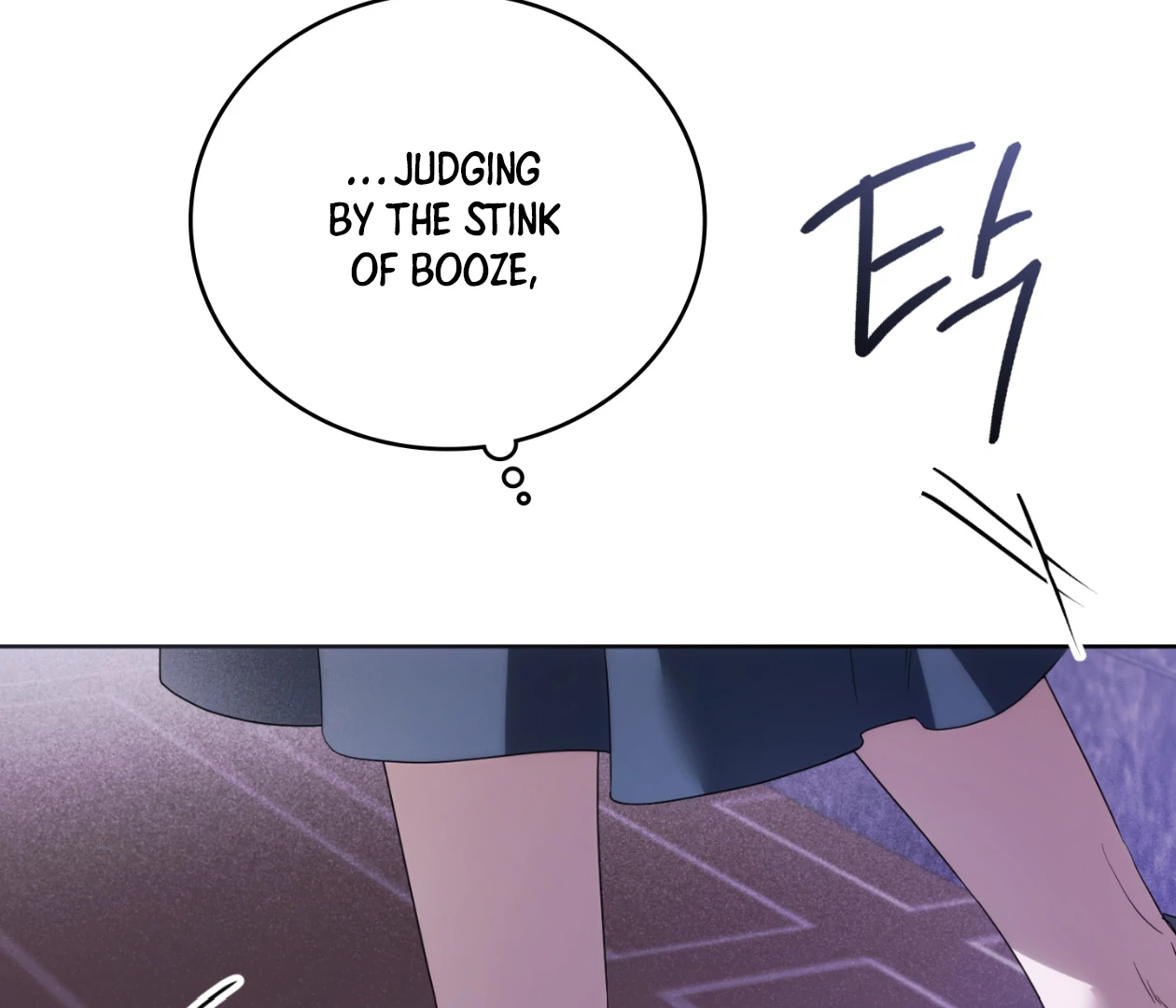 Should I Write You a Love Letter Instead? [BLATTE] - Chapter 21 manhwa