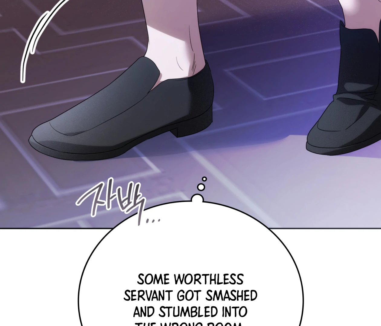 Should I Write You a Love Letter Instead? [BLATTE] - Chapter 21 manhwa