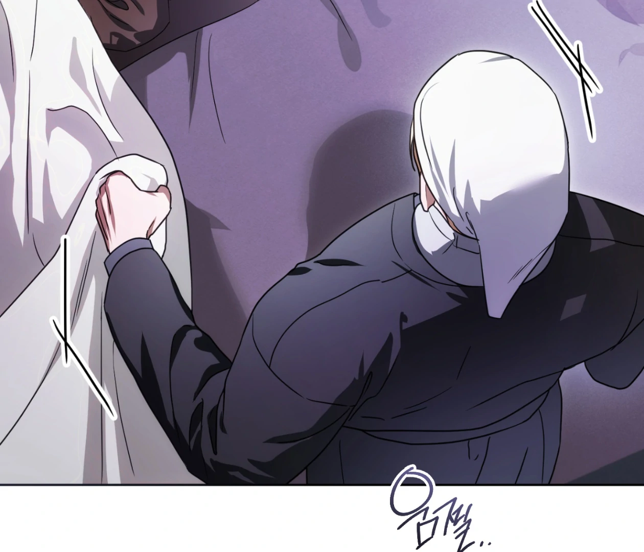 Should I Write You a Love Letter Instead? [BLATTE] - Chapter 21 manhwa