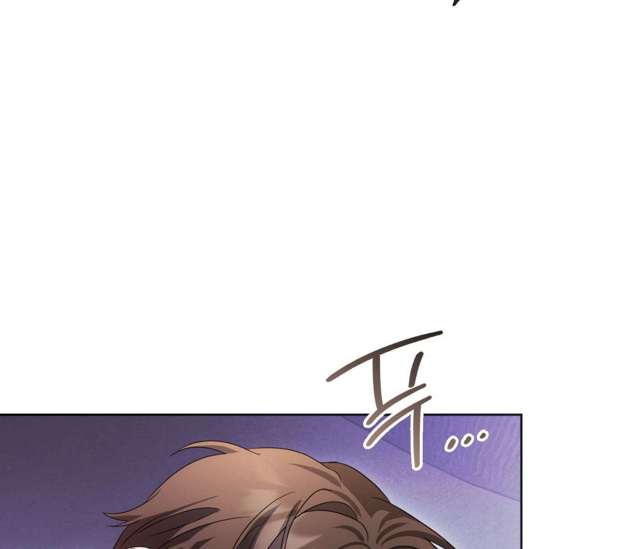 Should I Write You a Love Letter Instead? [BLATTE] - Chapter 21 manhwa