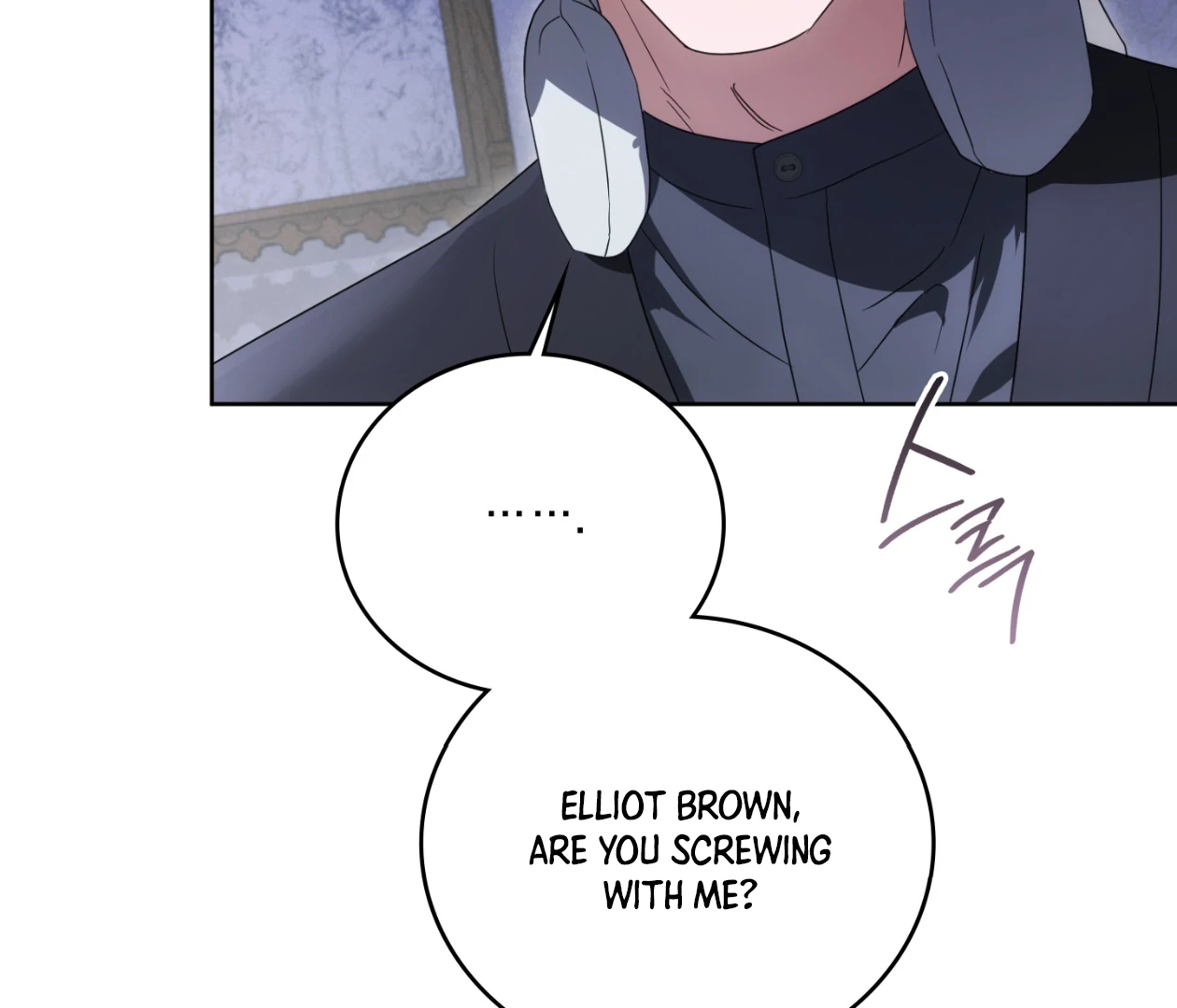 Should I Write You a Love Letter Instead? [BLATTE] - Chapter 21 manhwa