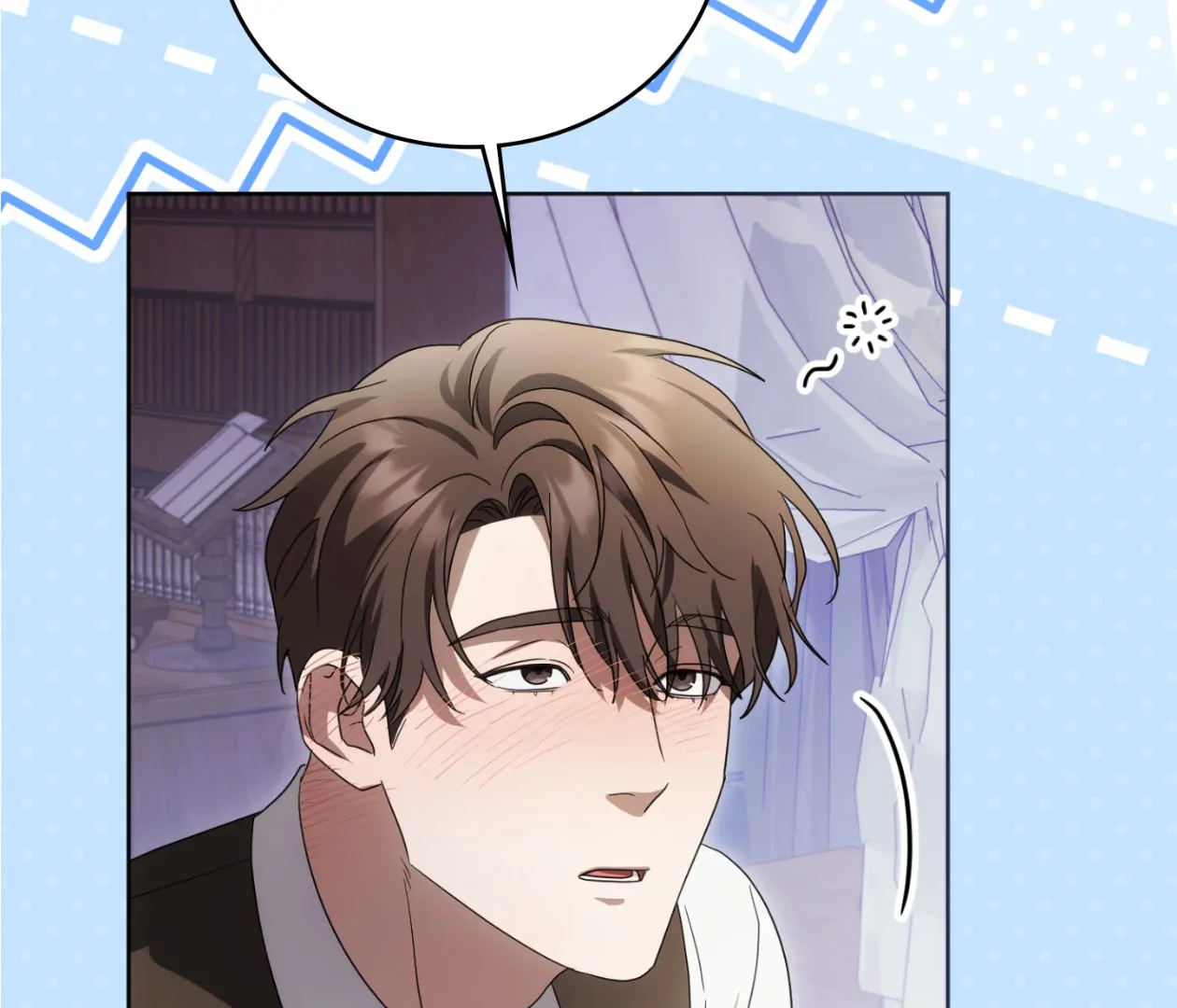 Should I Write You a Love Letter Instead? [BLATTE] - Chapter 21 manhwa