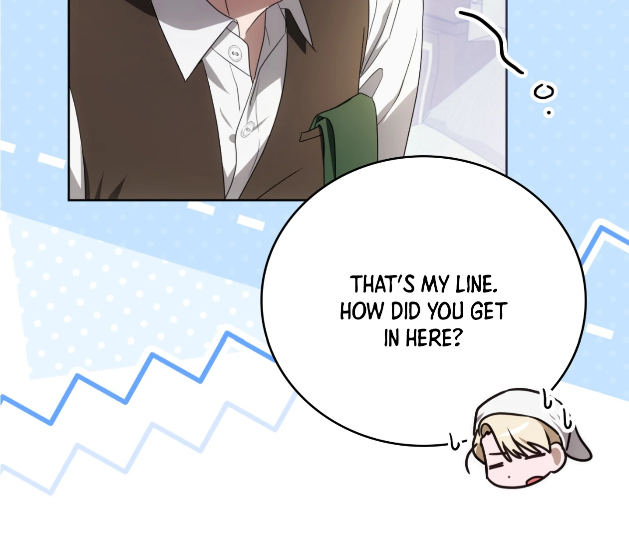 Should I Write You a Love Letter Instead? [BLATTE] - Chapter 21 manhwa