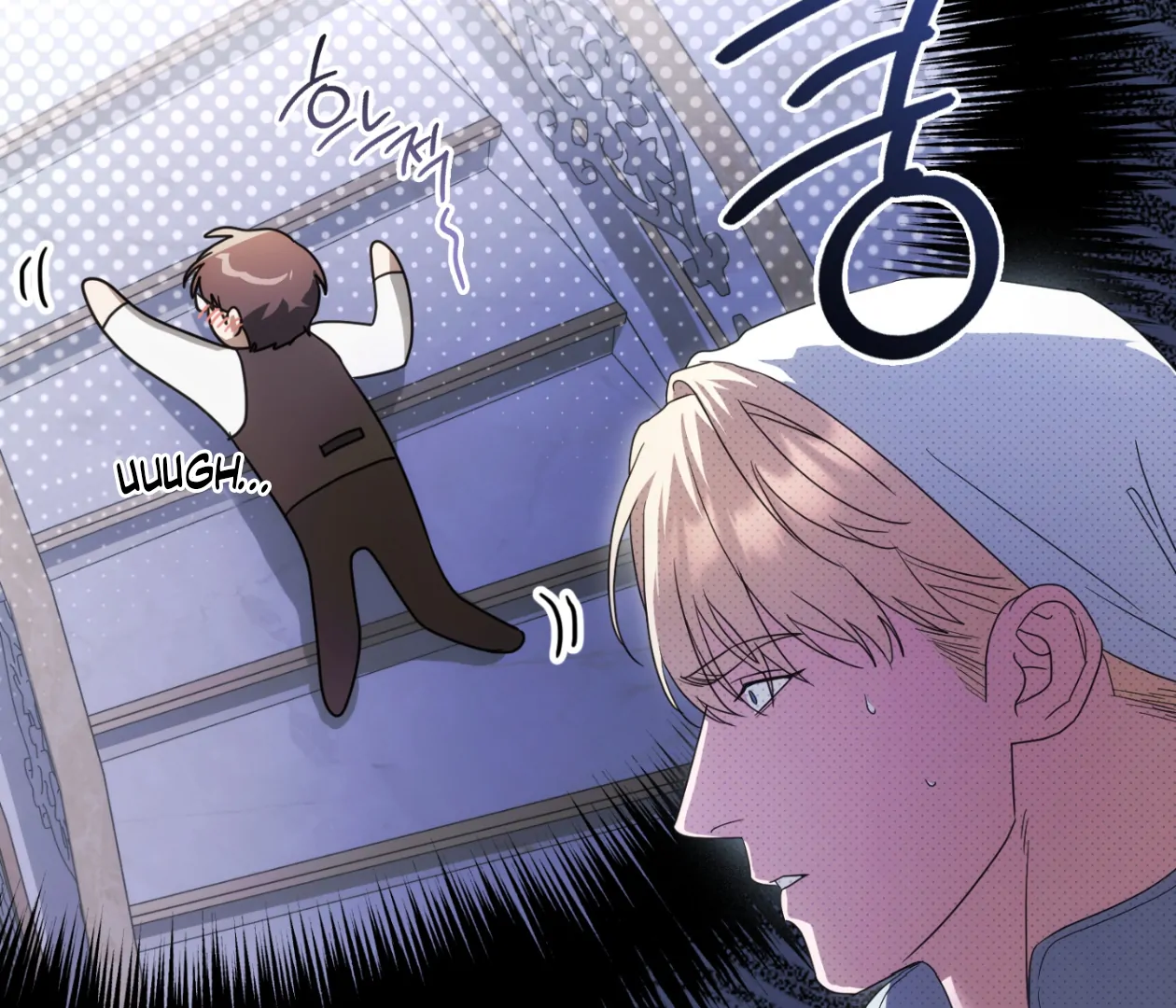 Should I Write You a Love Letter Instead? [BLATTE] - Chapter 21 manhwa