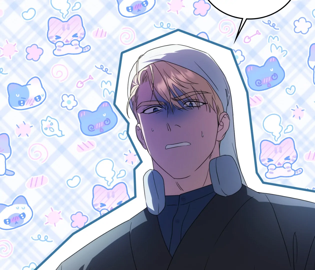 Should I Write You a Love Letter Instead? [BLATTE] - Chapter 21 manhwa