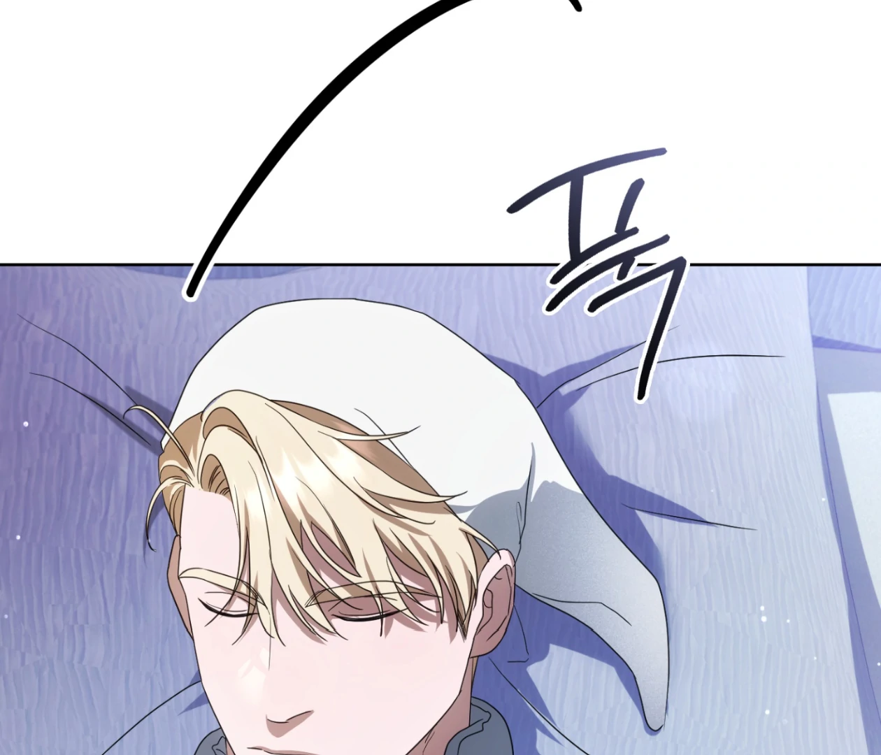 Should I Write You a Love Letter Instead? [BLATTE] - Chapter 21 manhwa