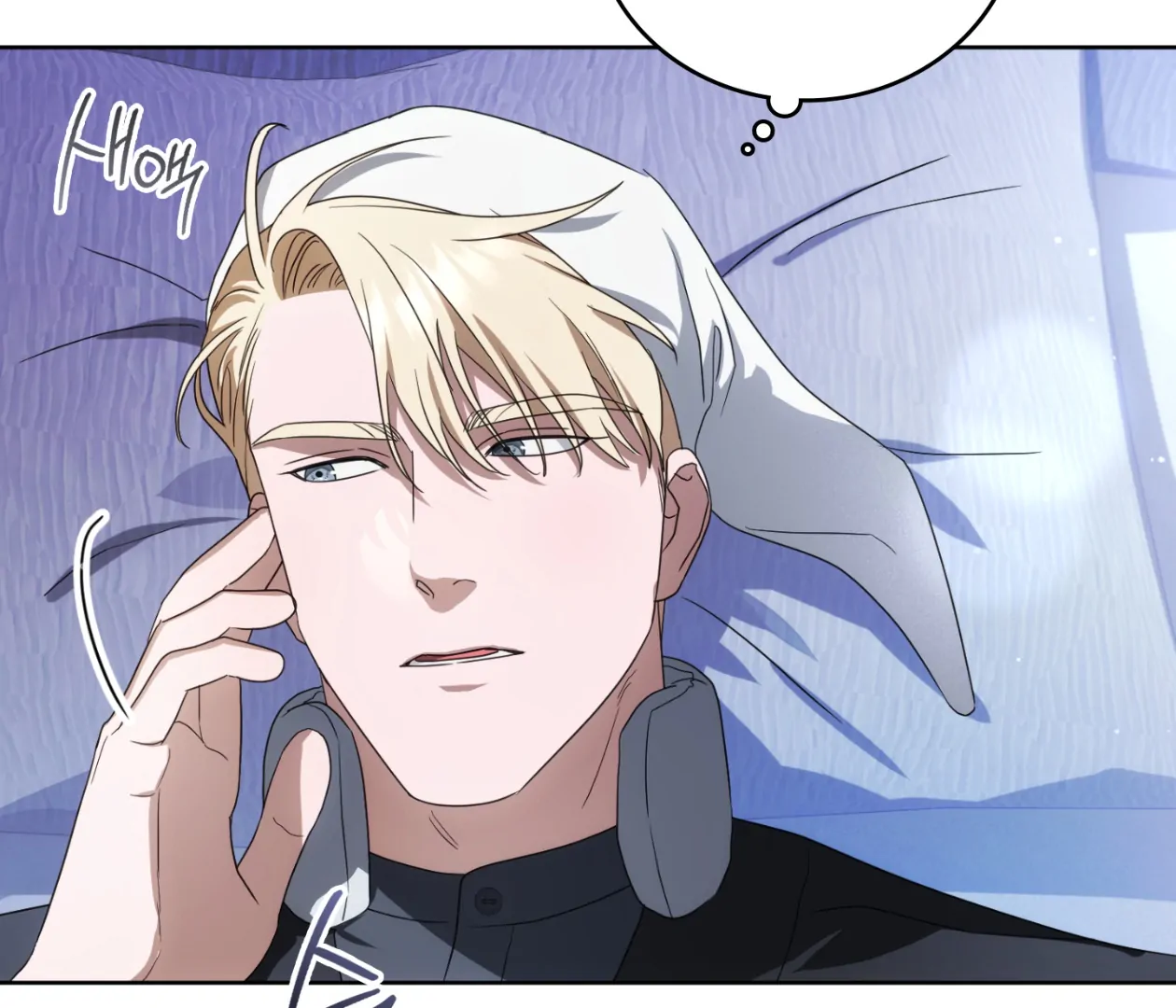 Should I Write You a Love Letter Instead? [BLATTE] - Chapter 21 manhwa