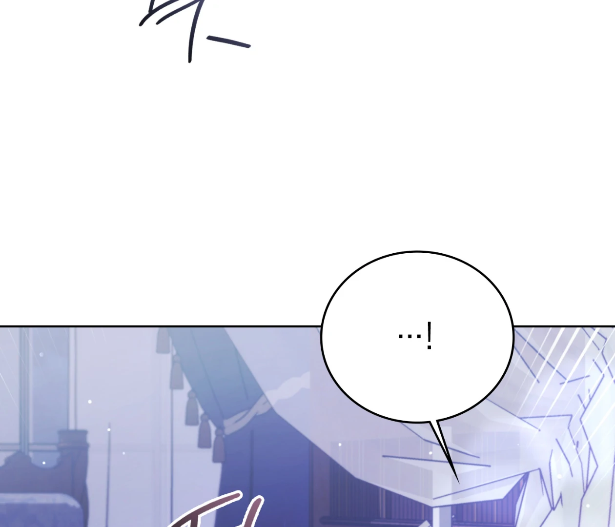 Should I Write You a Love Letter Instead? [BLATTE] - Chapter 21 manhwa