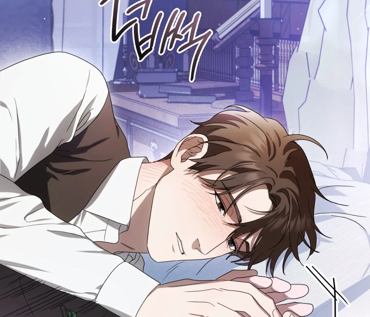 Should I Write You a Love Letter Instead? [BLATTE] - Chapter 21 manhwa