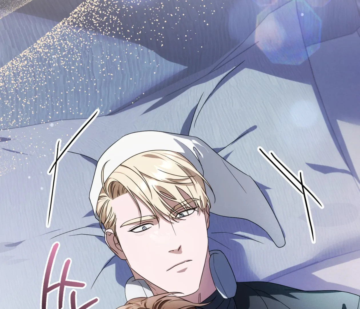 Should I Write You a Love Letter Instead? [BLATTE] - Chapter 21 manhwa