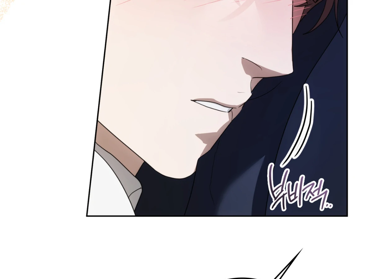 Should I Write You a Love Letter Instead? [BLATTE] - Chapter 21 manhwa
