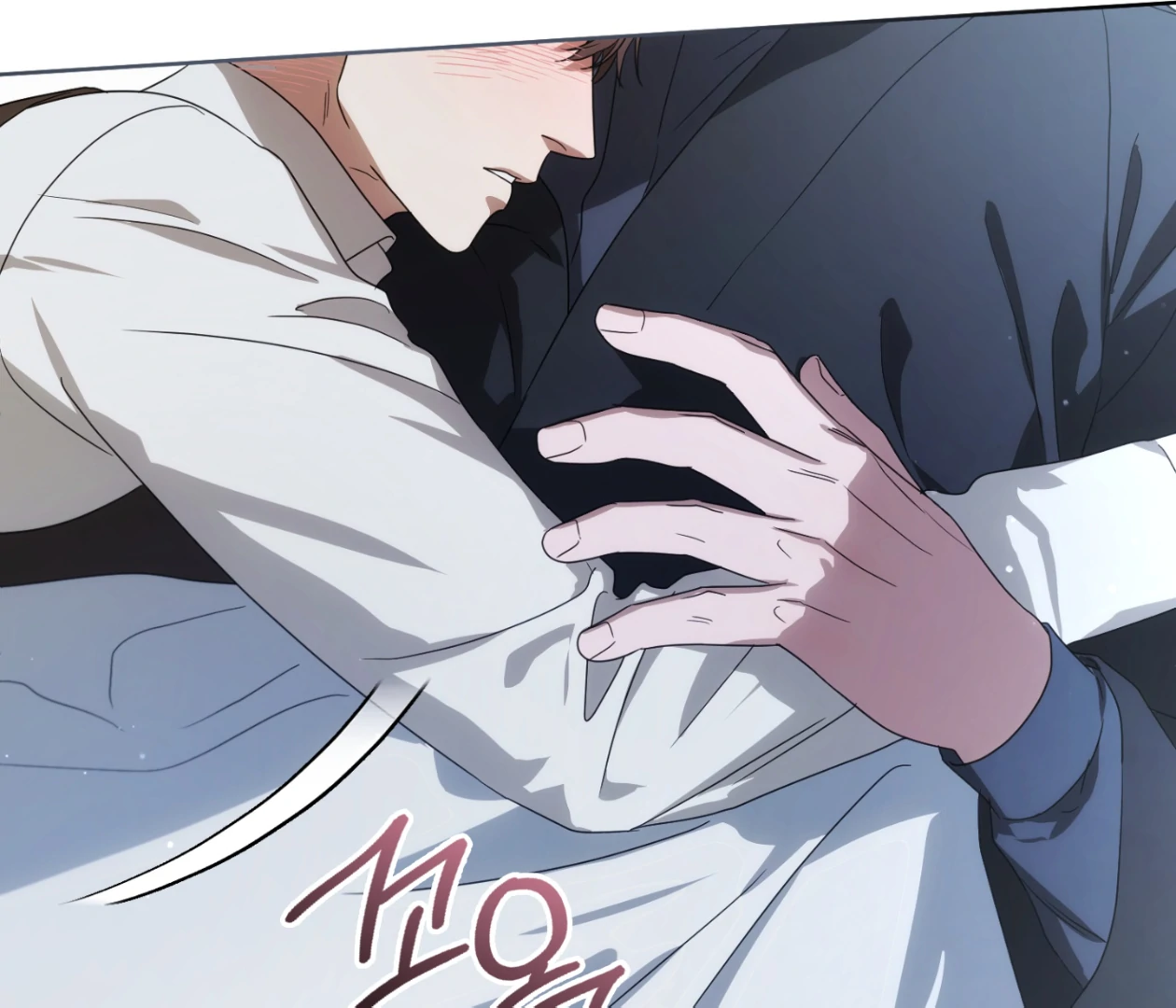 Should I Write You a Love Letter Instead? [BLATTE] - Chapter 21 manhwa