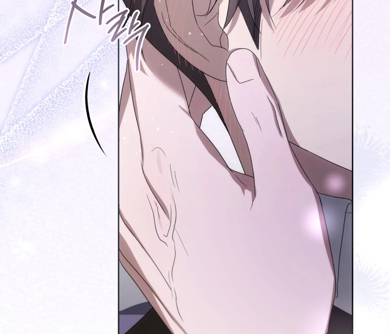 Should I Write You a Love Letter Instead? [BLATTE] - Chapter 21 manhwa