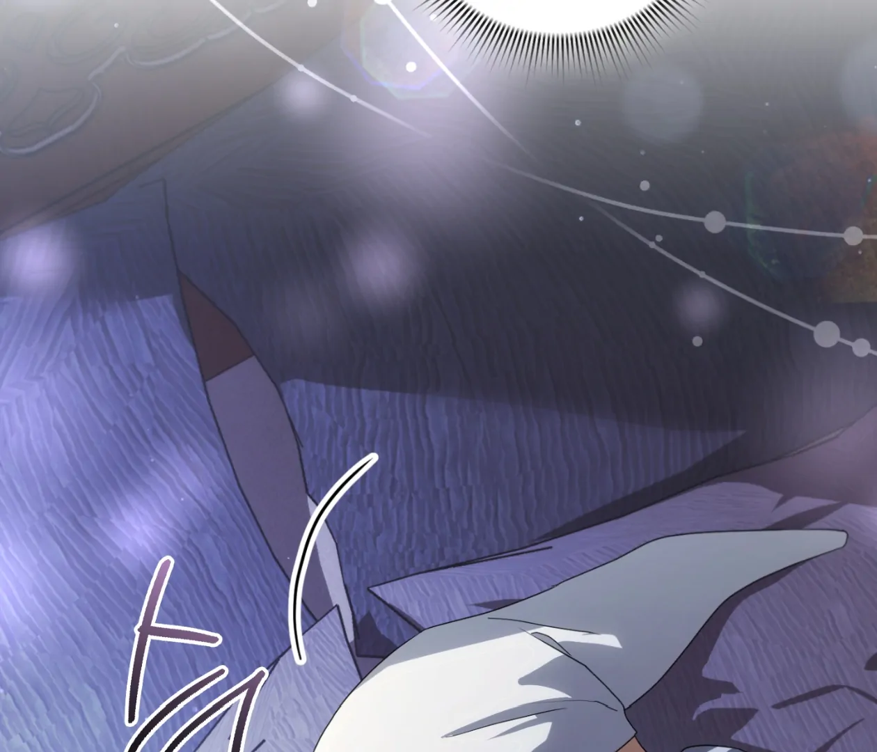 Should I Write You a Love Letter Instead? [BLATTE] - Chapter 21 manhwa