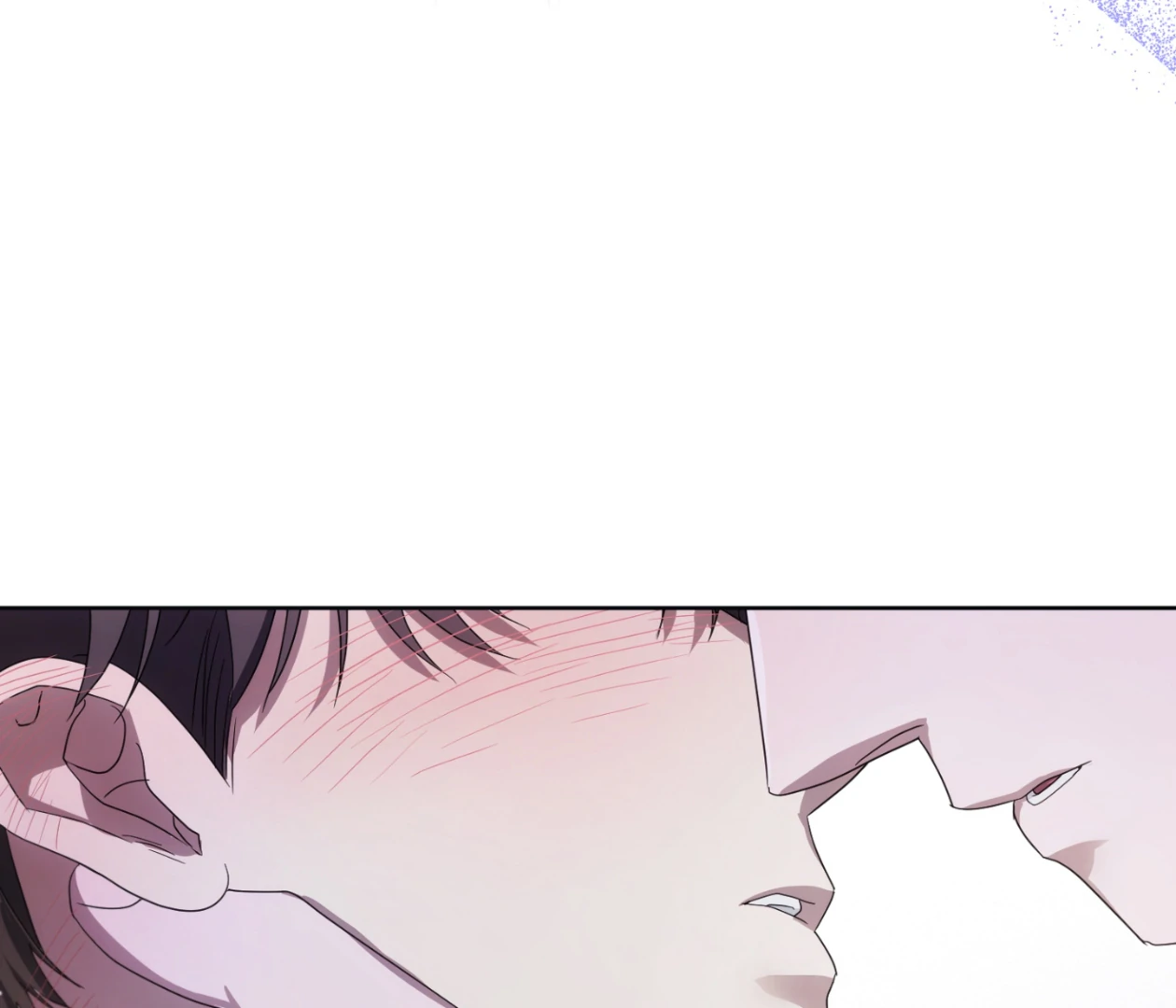 Should I Write You a Love Letter Instead? [BLATTE] - Chapter 21 manhwa