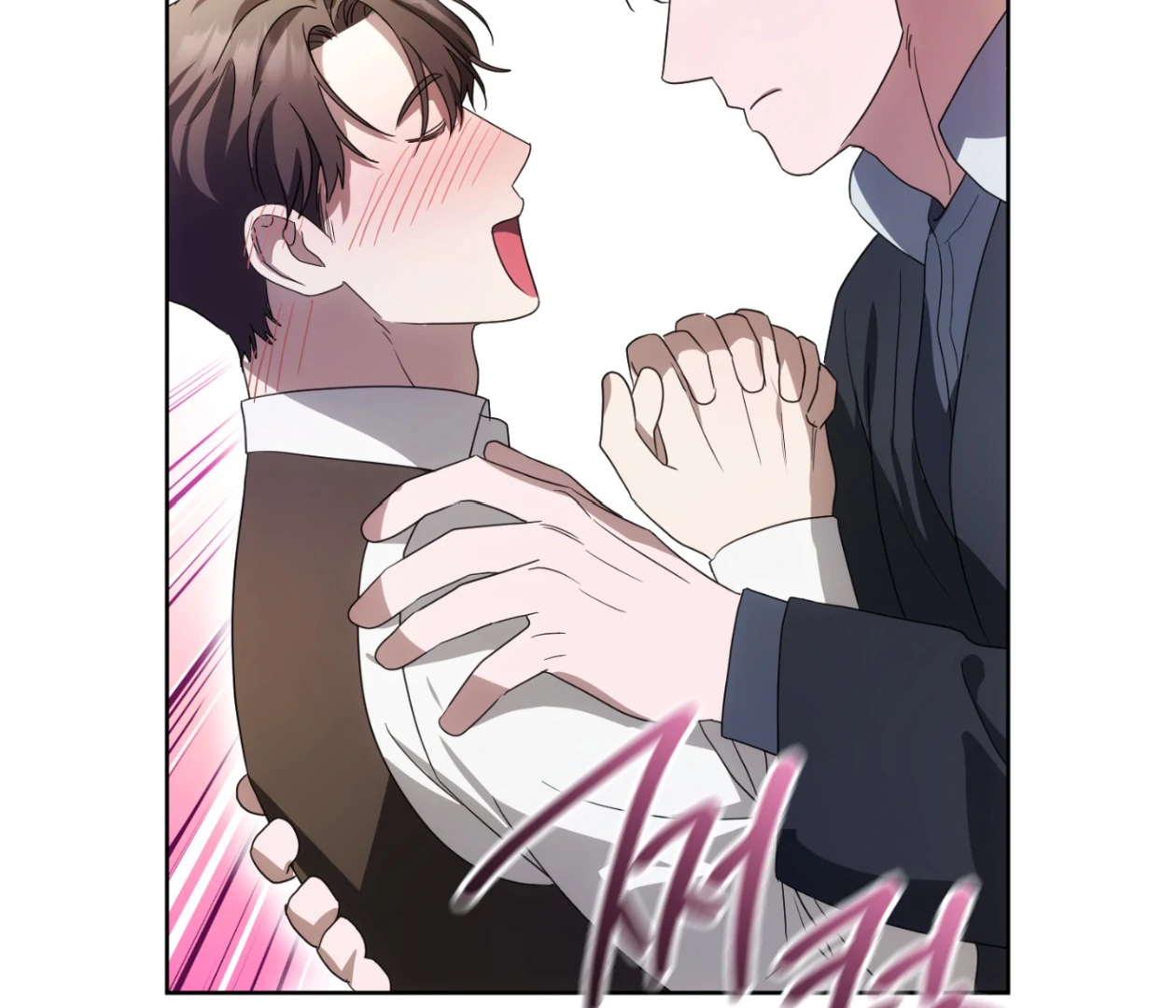 Should I Write You a Love Letter Instead? [BLATTE] - Chapter 21 manhwa