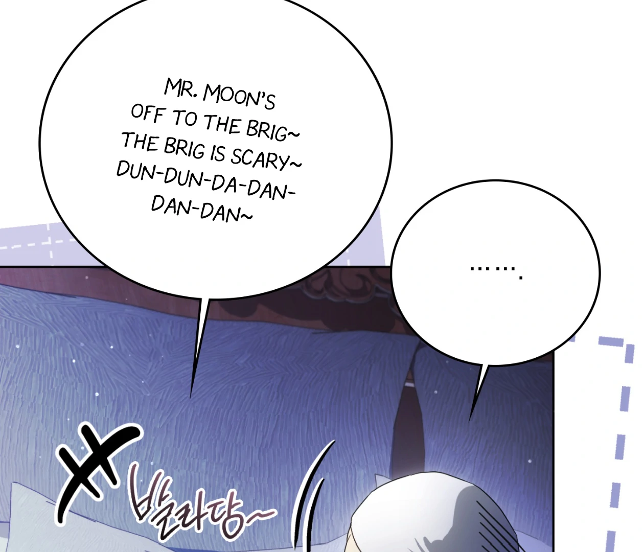 Should I Write You a Love Letter Instead? [BLATTE] - Chapter 21 manhwa