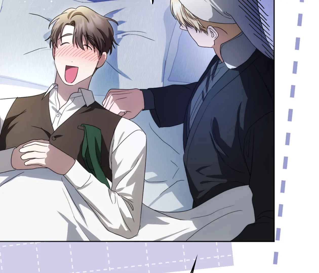 Should I Write You a Love Letter Instead? [BLATTE] - Chapter 21 manhwa
