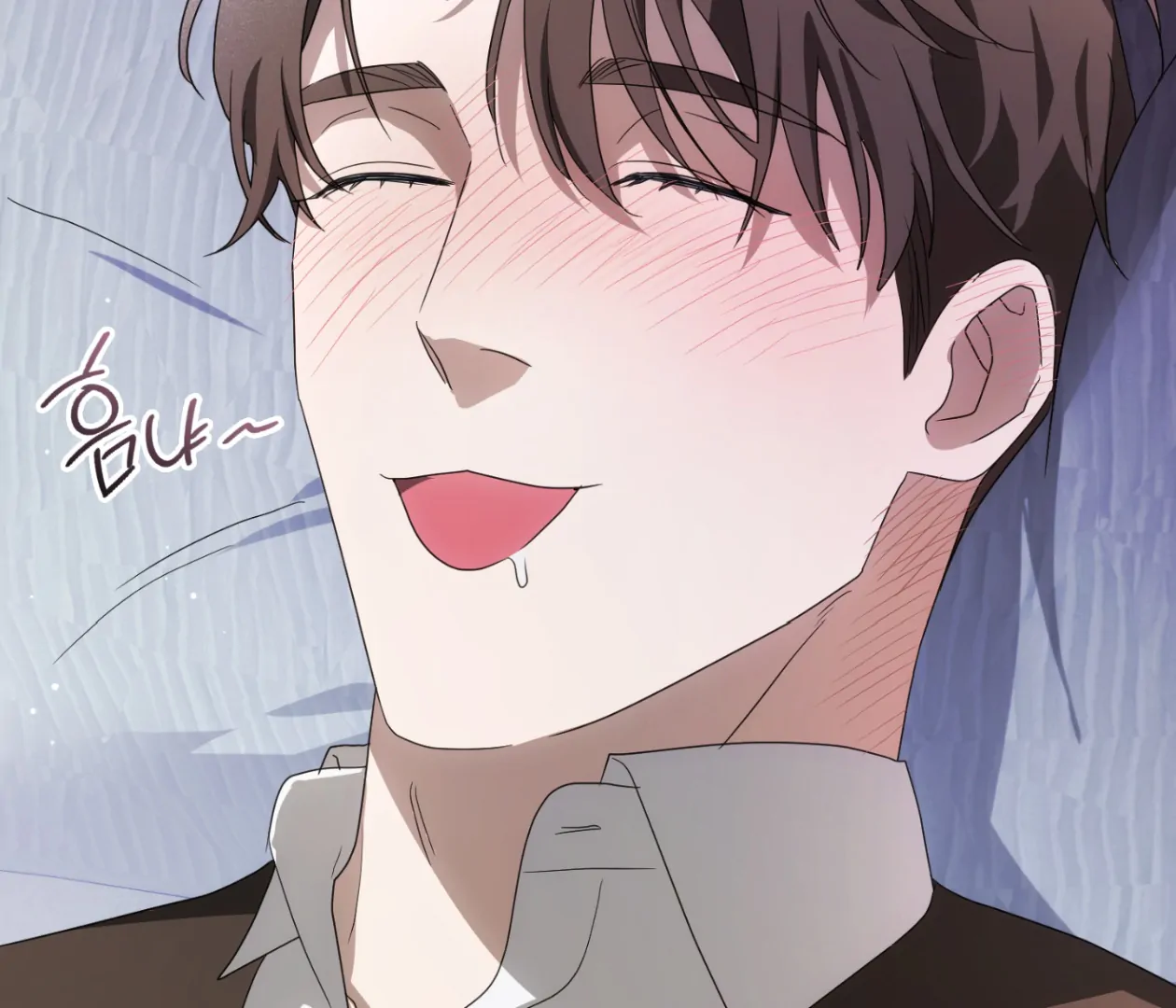 Should I Write You a Love Letter Instead? [BLATTE] - Chapter 21 manhwa