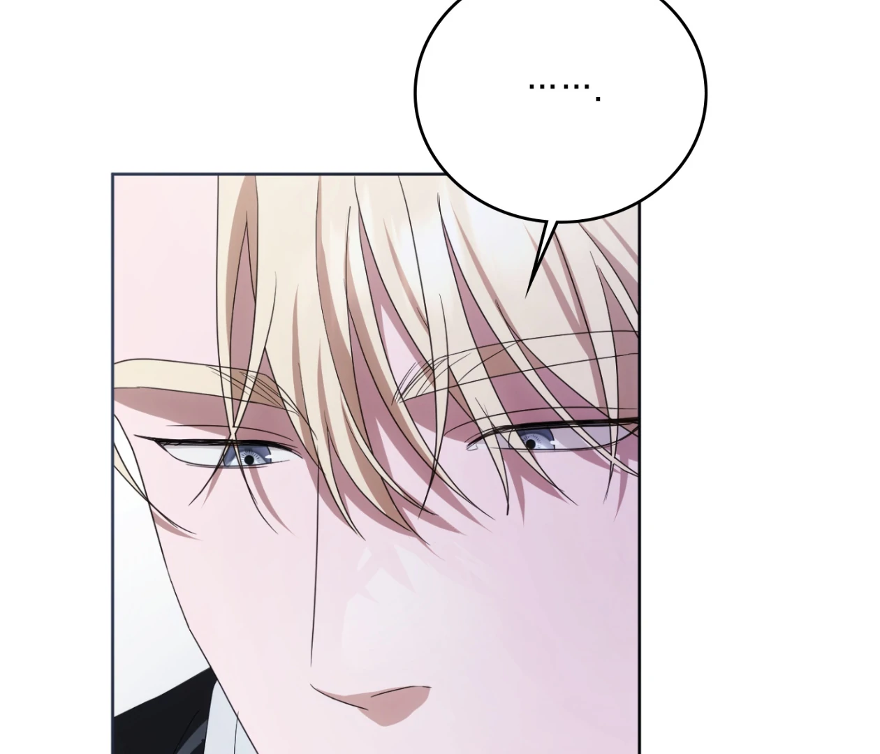 Should I Write You a Love Letter Instead? [BLATTE] - Chapter 21 manhwa