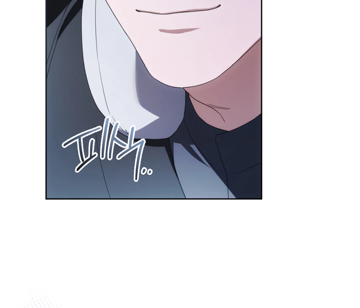 Should I Write You a Love Letter Instead? [BLATTE] - Chapter 21 manhwa