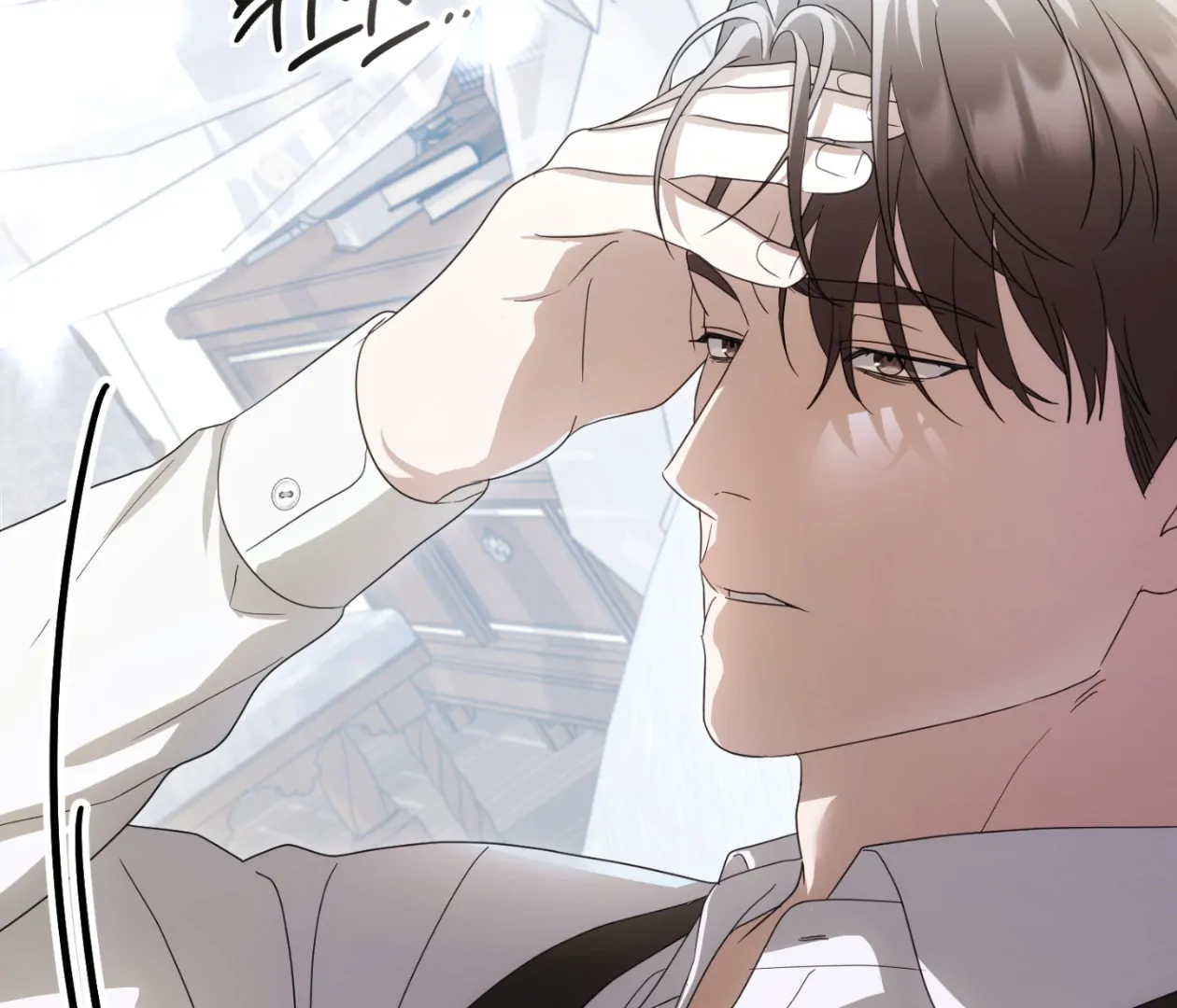 Should I Write You a Love Letter Instead? [BLATTE] - Chapter 21 manhwa