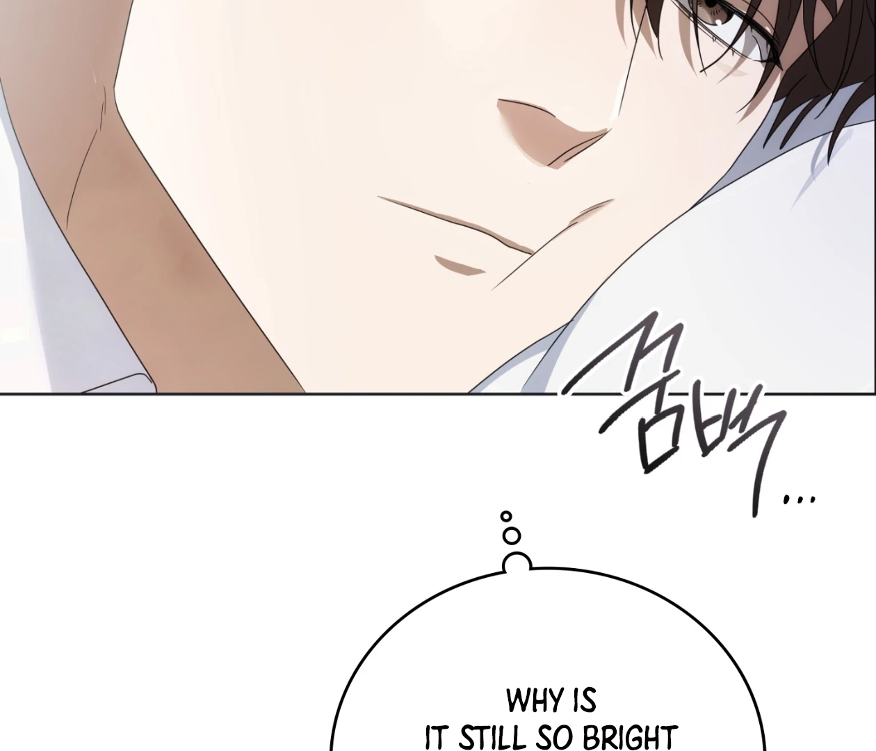 Should I Write You a Love Letter Instead? [BLATTE] - Chapter 21 manhwa