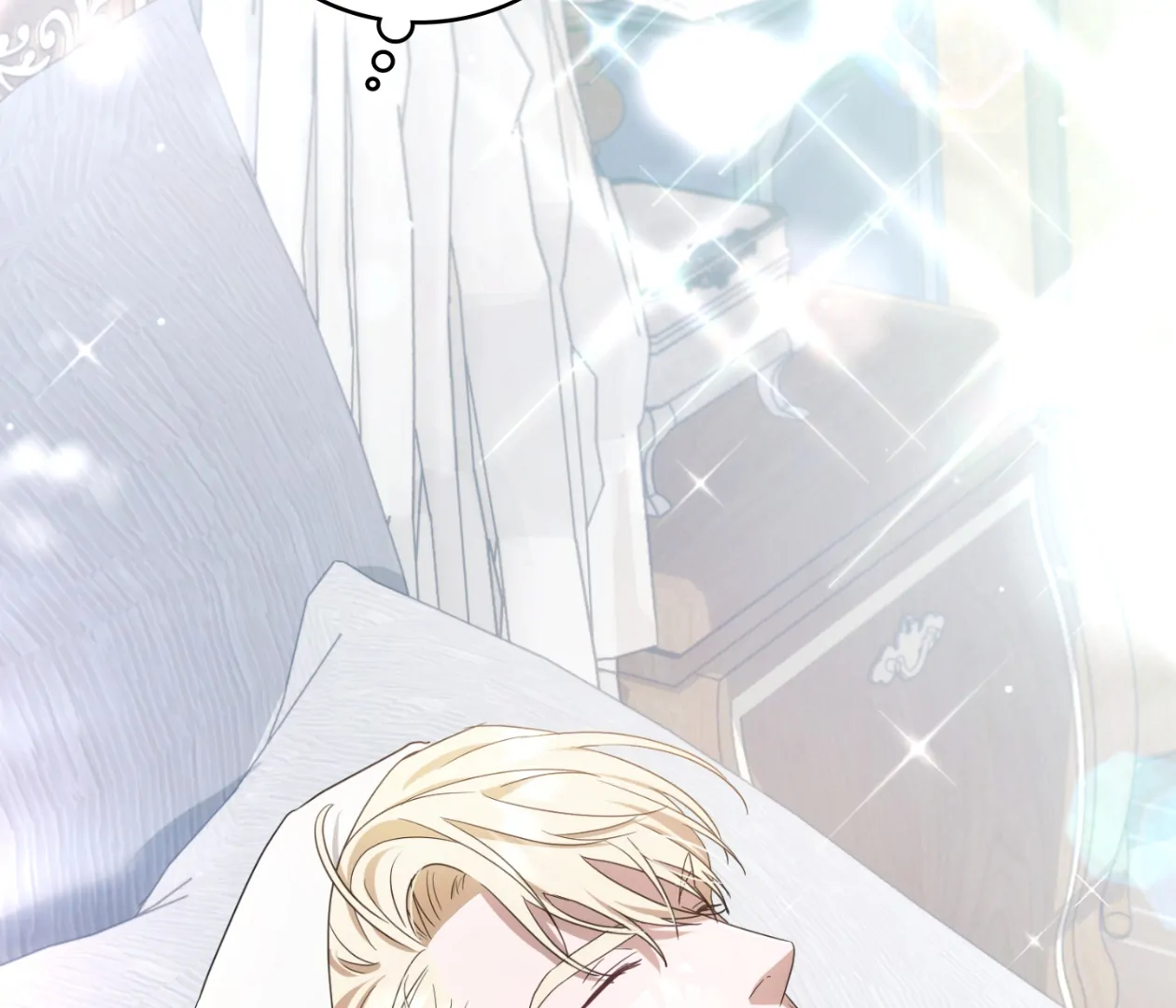 Should I Write You a Love Letter Instead? [BLATTE] - Chapter 21 manhwa