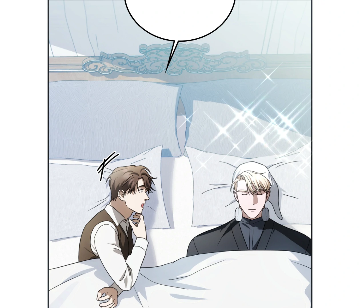 Should I Write You a Love Letter Instead? [BLATTE] - Chapter 21 manhwa