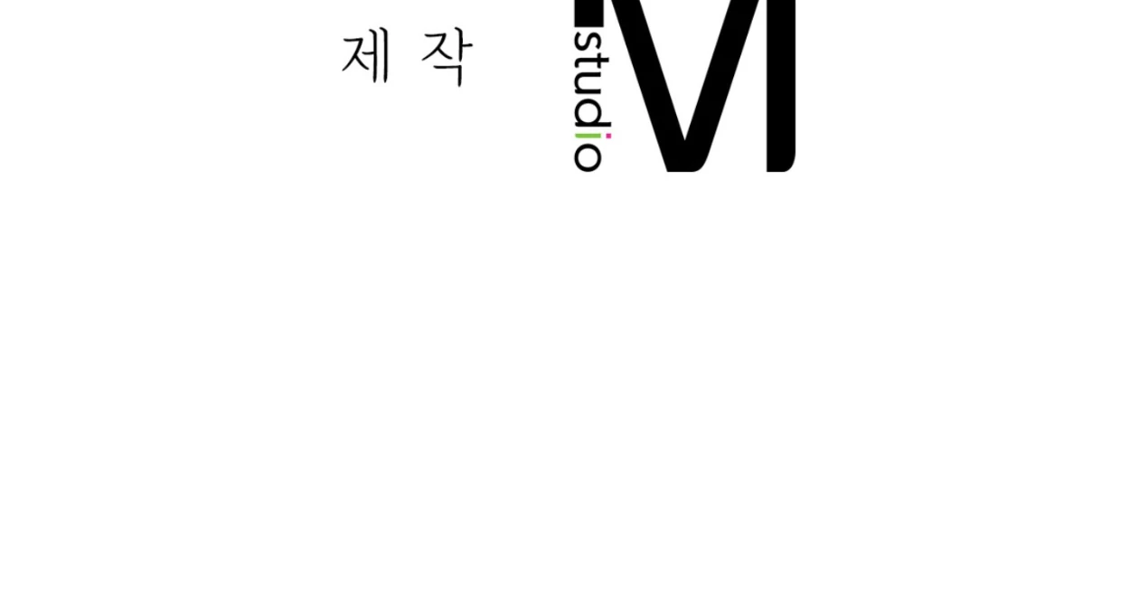 Should I Write You a Love Letter Instead? [BLATTE] - Chapter 21 manhwa