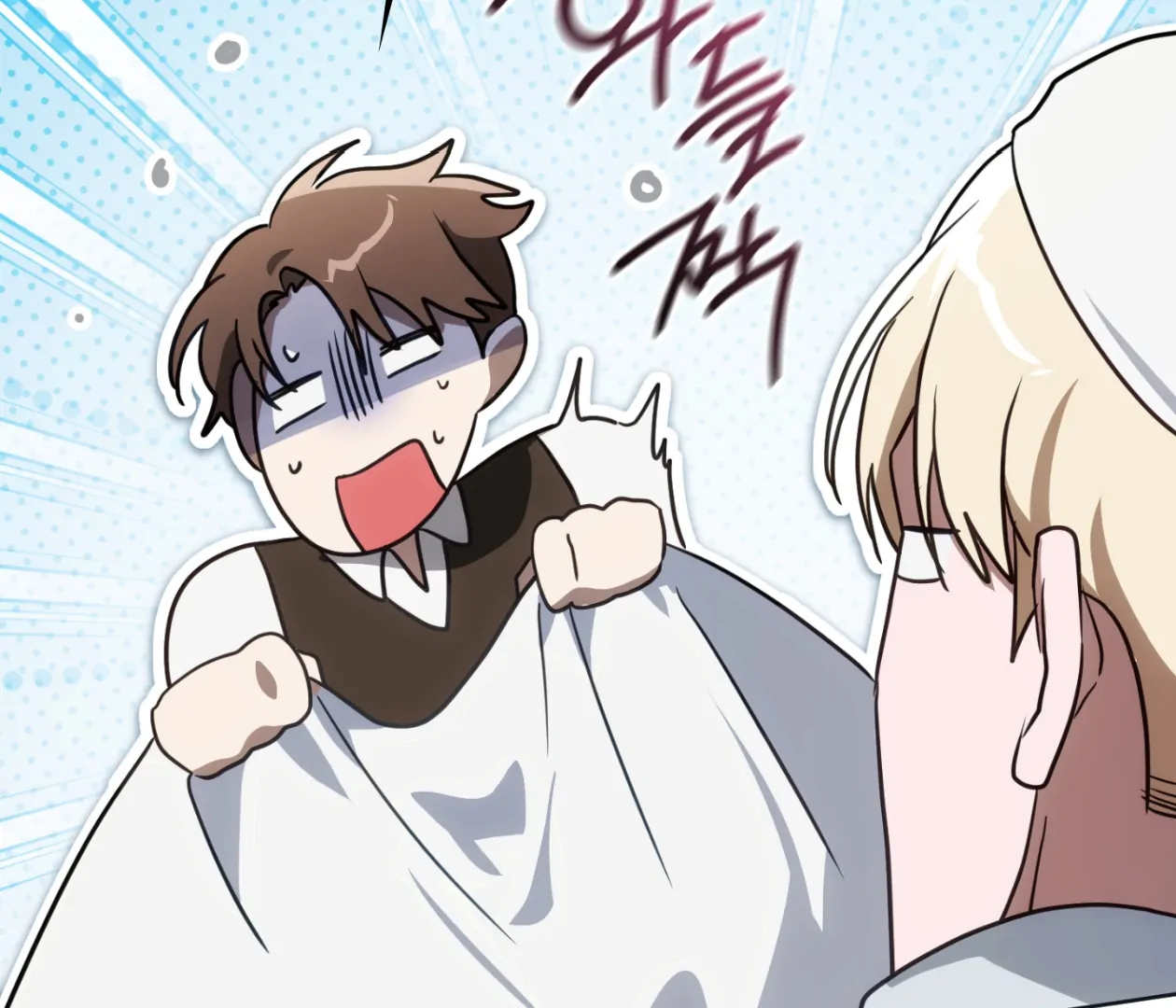 Should I Write You a Love Letter Instead? [BLATTE] - Chapter 22 manhwa