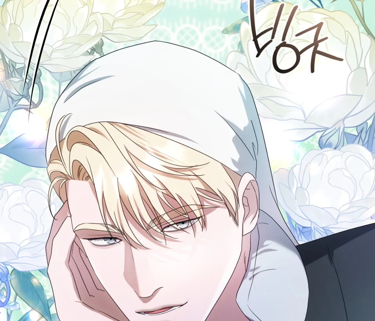 Should I Write You a Love Letter Instead? [BLATTE] - Chapter 22 manhwa