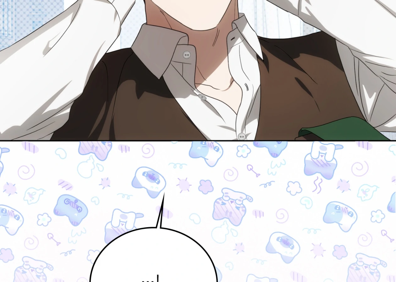 Should I Write You a Love Letter Instead? [BLATTE] - Chapter 22 manhwa